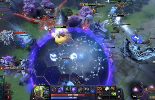 Dota2 直播频道