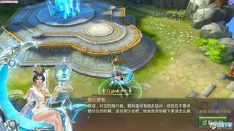 热门网络游戏排行榜