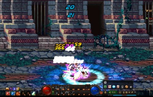 dnf天空套3期(地下城第三期天空套外观)