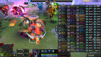 dota2主宰至宝图(dota2主宰宝瓶)