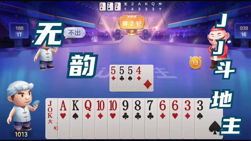 无网单机手机游戏(单机无网络游戏手机版)