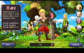 龙之谷2不氪金玩哪个职业(龙之谷2平民玩什么角色)