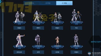 dnf称号宝珠大全可交易(dnf称号宝珠价格)