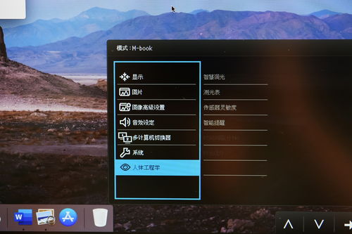 dota2分数段人数图示
