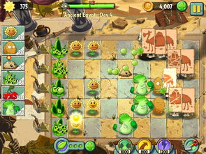 Plants vs Zombies 2下载(破解版)