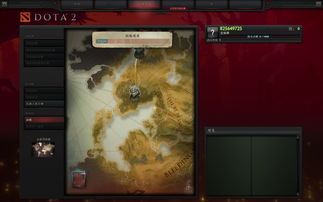 dota2人机血魔(dota2新版血魔技能)