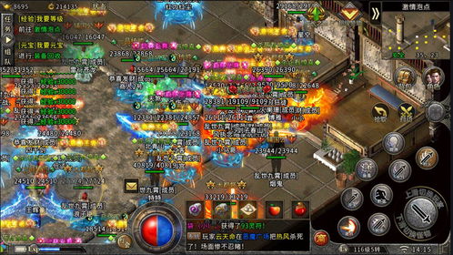 可以打金的手游(可以打金的手游排行榜)