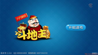 无需联网的游戏大全(内置作弊菜单)