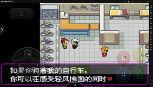 口袋妖怪绿宝石攻略完整版(口袋妖怪绿宝石详细攻略)