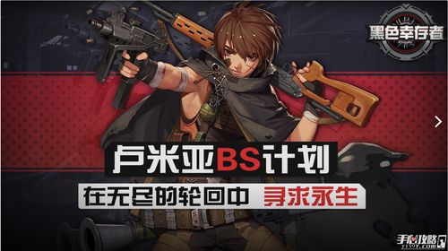 wwe2k22手游下载(wwe2k22手游下载苹果)