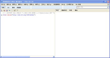 lol查询隐藏分(英雄联盟查询隐藏分)