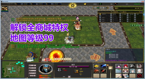 dota2观战宝石刷(dota2观战获胜概率图表)