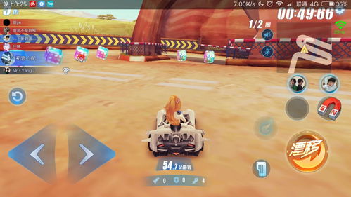 qq飞车手游挂机辅助免费(飞车手游10元1万钻)