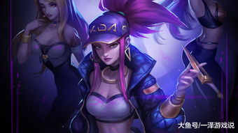 lol颜值最高的英雄(英雄联盟颜值最高的英雄)