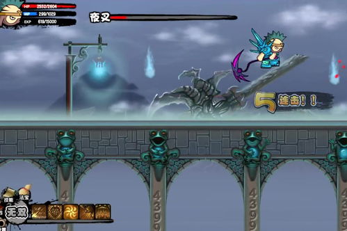 造梦西游2无敌版(造梦西游2无敌版叫什么)