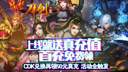 gm手游变态版(手游 gm版)