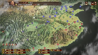 单机三国志4下载(单机三国志4下载安装)