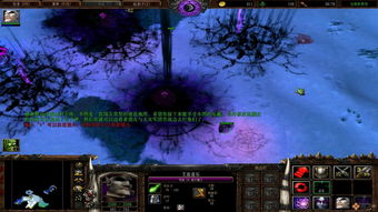 冰封王座3单机版下载(冰封王座3单机版下载端游)