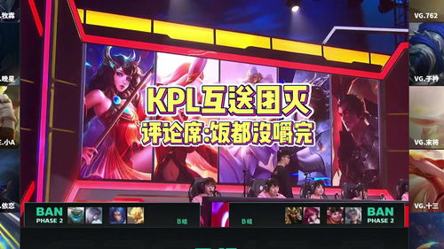 we为啥不搞dota2(wesg为什么没了)