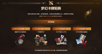 相关比赛图片