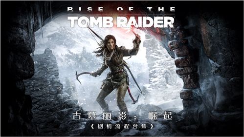 经典老单机游戏大全(老版单机游戏大全集)