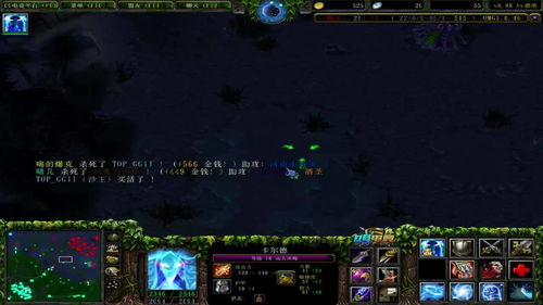 dota2远古冰魄集锦