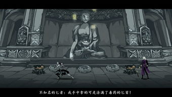 雨血前传蜃楼好玩吗(雨血前传蜃楼steam再次上架)
