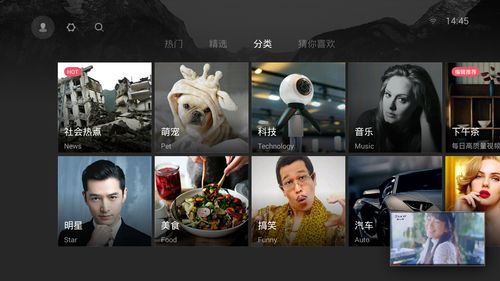 体育晨报dota27分钟(体育晨报20190923)