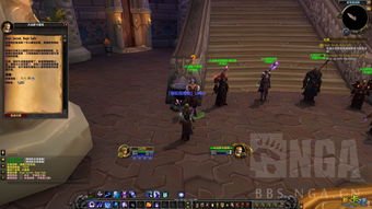 橙杖任务时之沙(魔兽时沙之瓶多少钱)