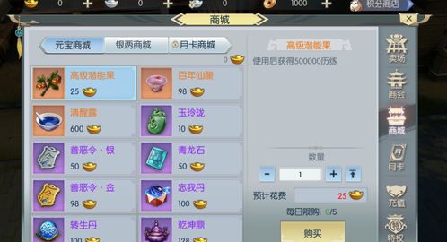 手机游戏破解版平台及助手推荐