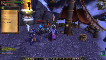 Mining Upgrade Guide in World of Warcraft