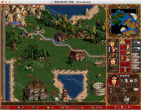 英雄无敌3安卓中文版(英雄无敌3安卓中文版在哪下载)