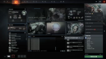 dota2是否免费(dota2 免费)