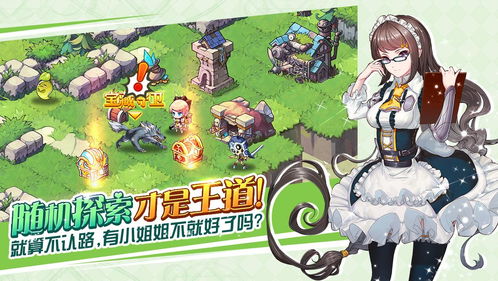 单机游戏大全手机版免费(飞机大战单机游戏)