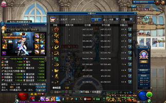 dnf黑钻怎么开通(DNF黑钻怎么开通 DNF黑钻开通方法)