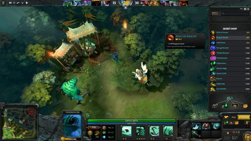 dota2游戏鼠标