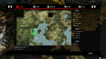 死亡岛激流中文设置(PS4版)
