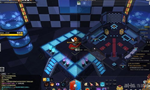 冒险岛尖兵技能展示(冒险岛尖兵能力点)