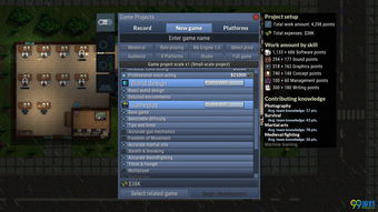 更多精彩RPG游戏等待您的探索