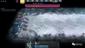 dota2_frost_festival