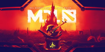 关于dota2迪士尼比赛视频的信息