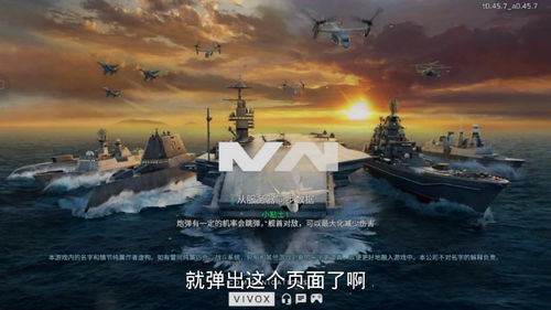 现代战舰手游下载(苹果现代战舰手游下载)