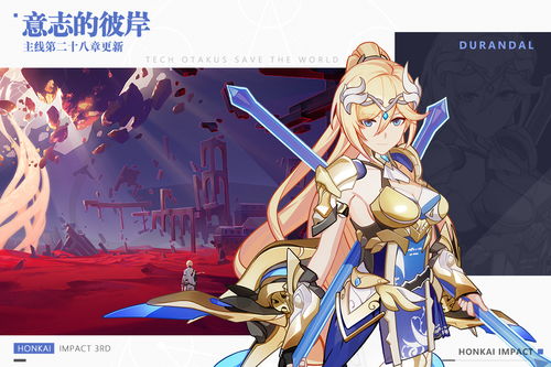 更多必玩手机单机手游 更多必玩手机单机手游