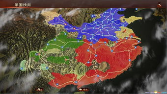 三国志13洞房剧情mod(三国志13ai结婚)
