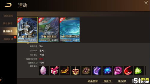九游官网入口(九游网页版)