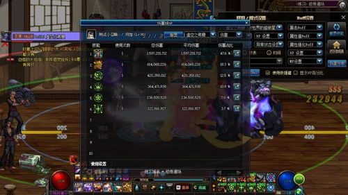 dnf转职任务在哪里接(dnf转职任务不见了2021)