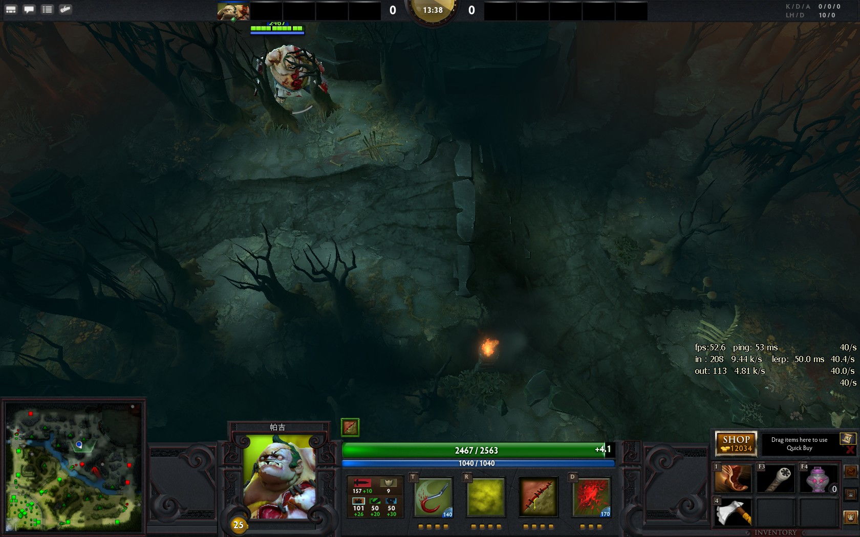 新手dota2位置(dota2新手指南)