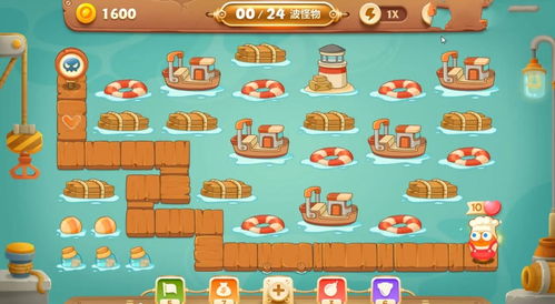 保卫萝卜1所有关卡详细攻略(保卫萝卜1完美通关攻略)