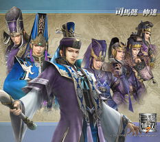 真三国无双7，猛将传秘武