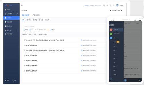 做任务(做任务赚佣金的诈骗套路)